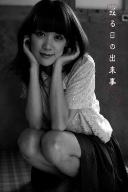 开心速递