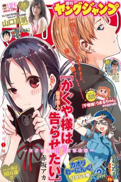 儿女传奇分身