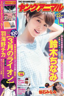 梅花烙主题曲